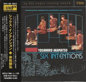 Akamatsu, Toshihiro: Six Intentions, Coverabbildung