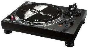 DJ-Stereo-HiFi-Plattenspieler: DJP-202, Coverabbildung